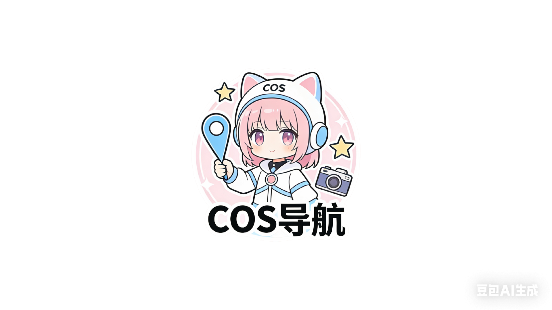 COS写真导航_Coser写真合集_二次元COS套图资源收录大全